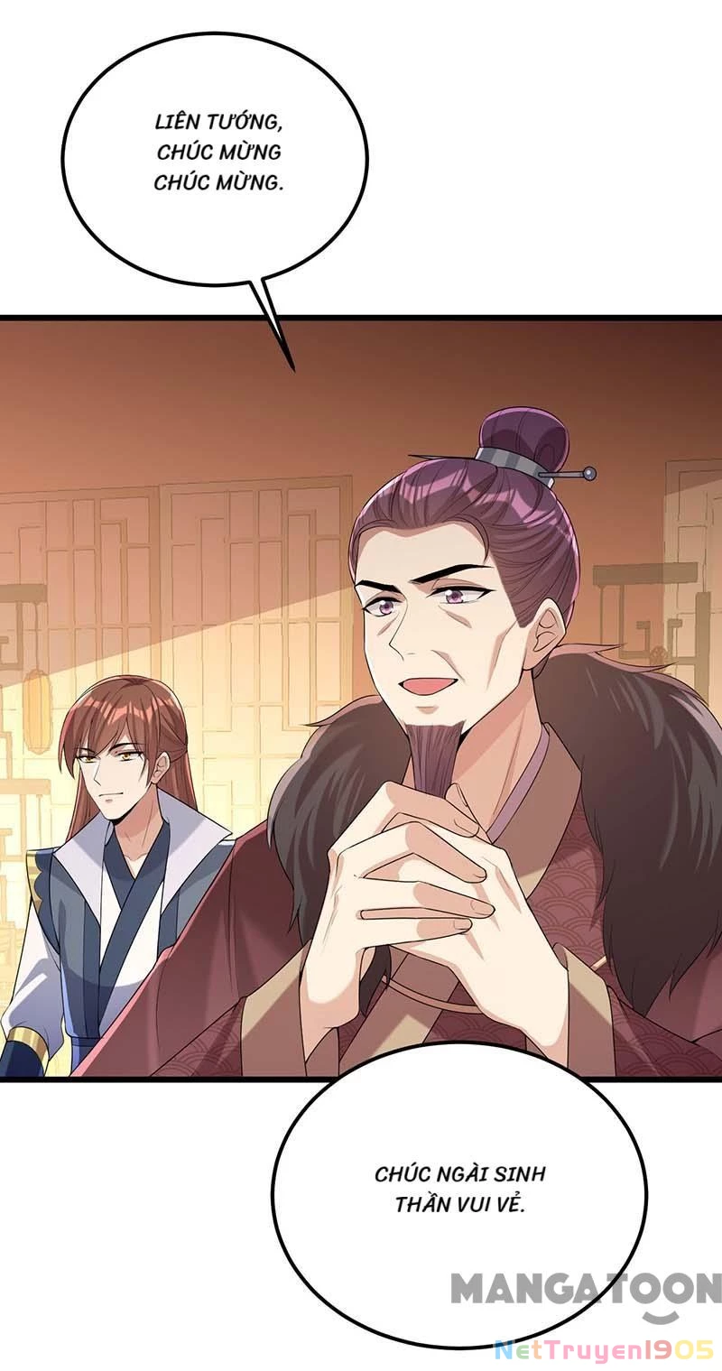 Nhất Phẩm Đích Nữ Chapter 252 - 19