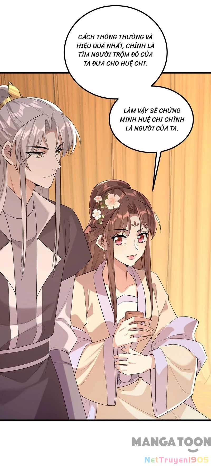 Nhất Phẩm Đích Nữ Chapter 252 - 25