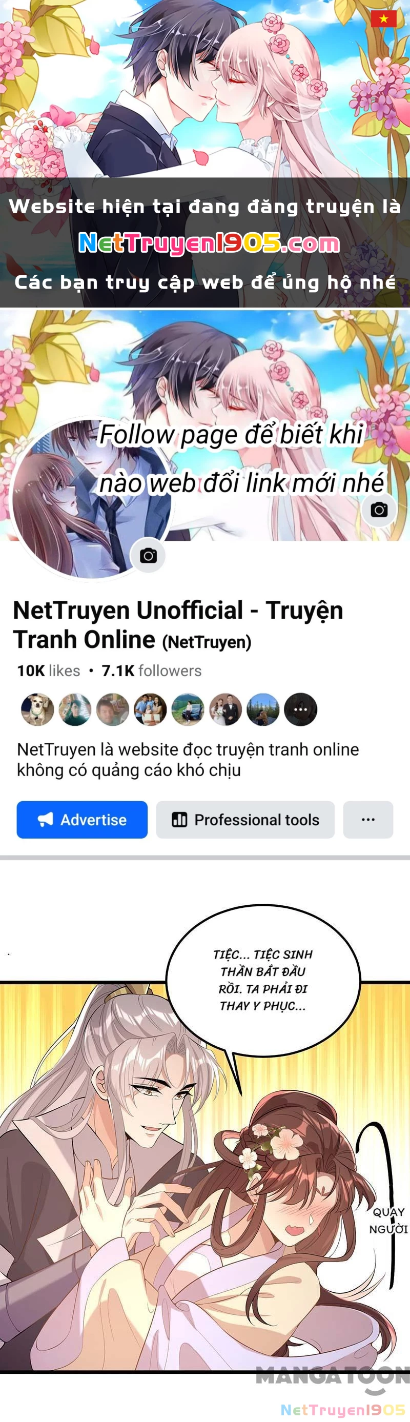 Nhất Phẩm Đích Nữ Chapter 253 - 1