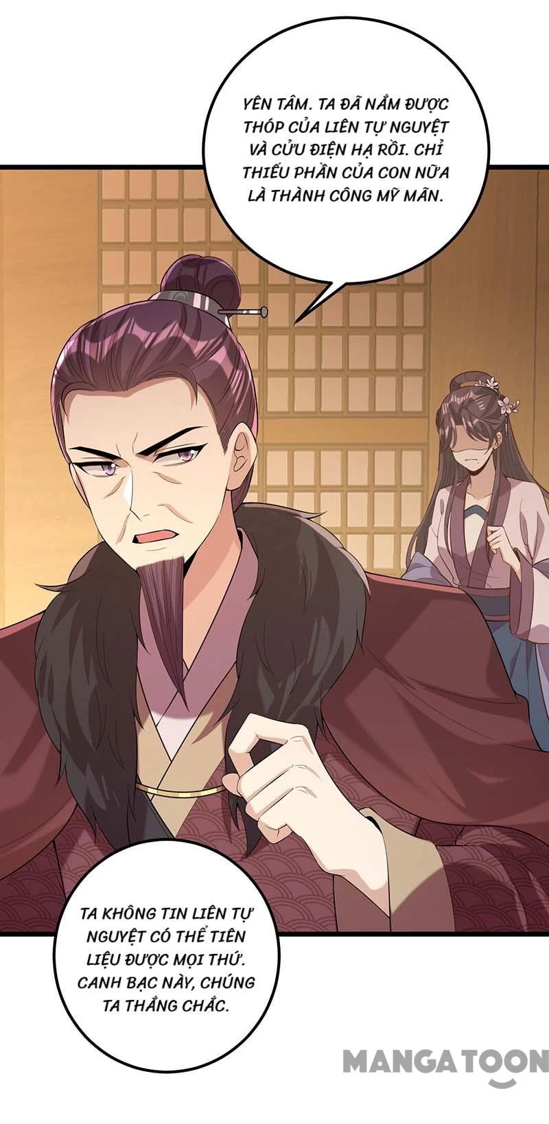 Nhất Phẩm Đích Nữ Chapter 253 - 13