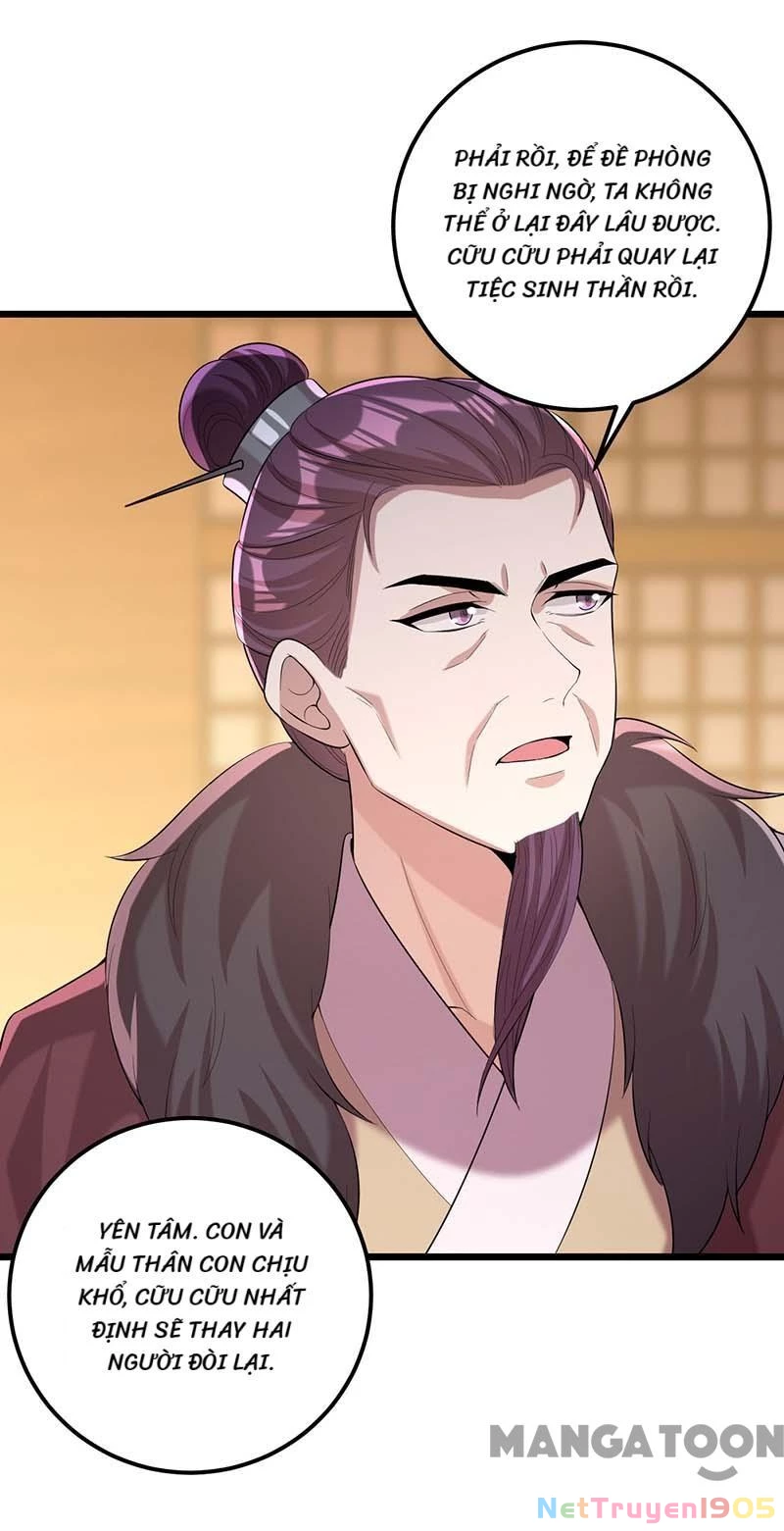 Nhất Phẩm Đích Nữ Chapter 253 - 15