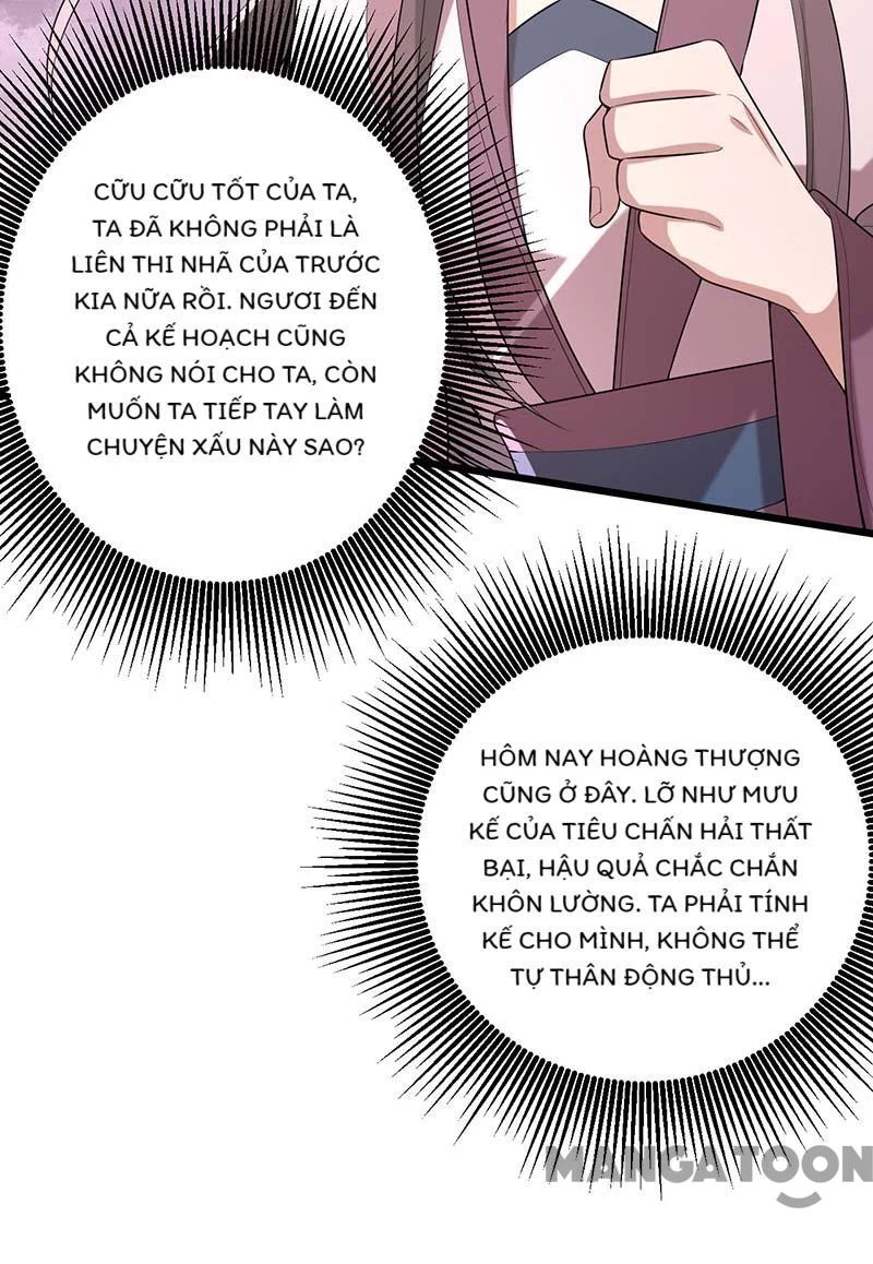 Nhất Phẩm Đích Nữ Chapter 253 - 17