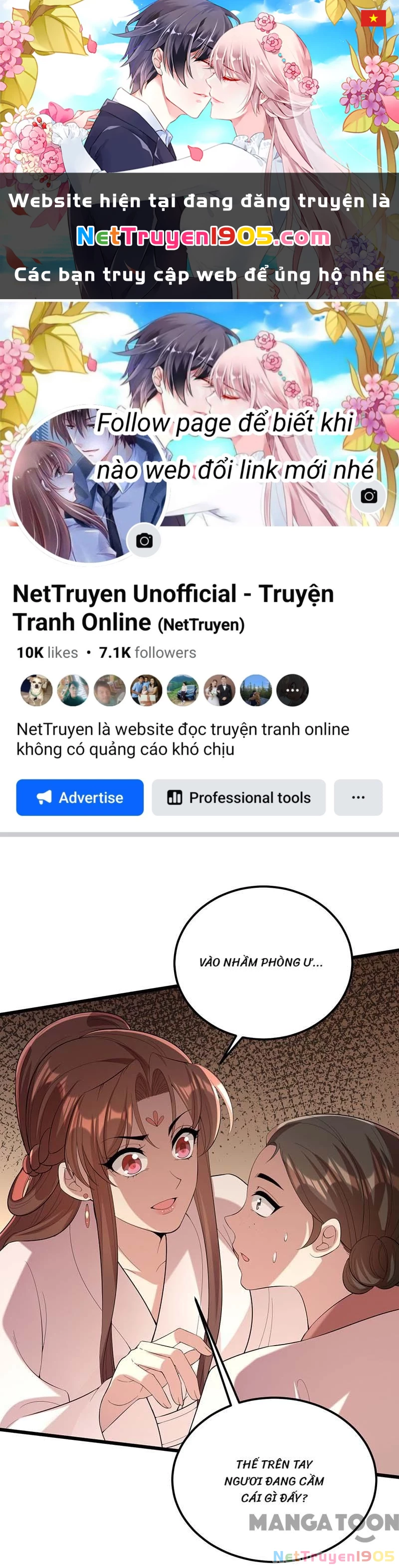 Nhất Phẩm Đích Nữ Chapter 254 - 1