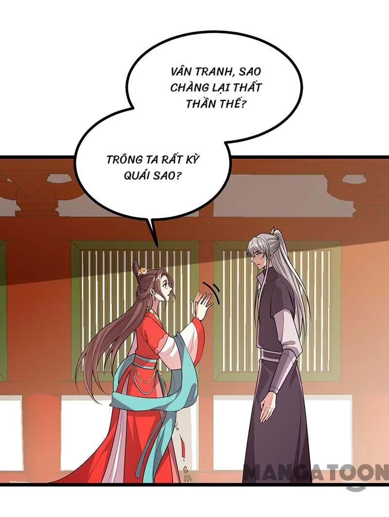 Nhất Phẩm Đích Nữ Chapter 254 - 22