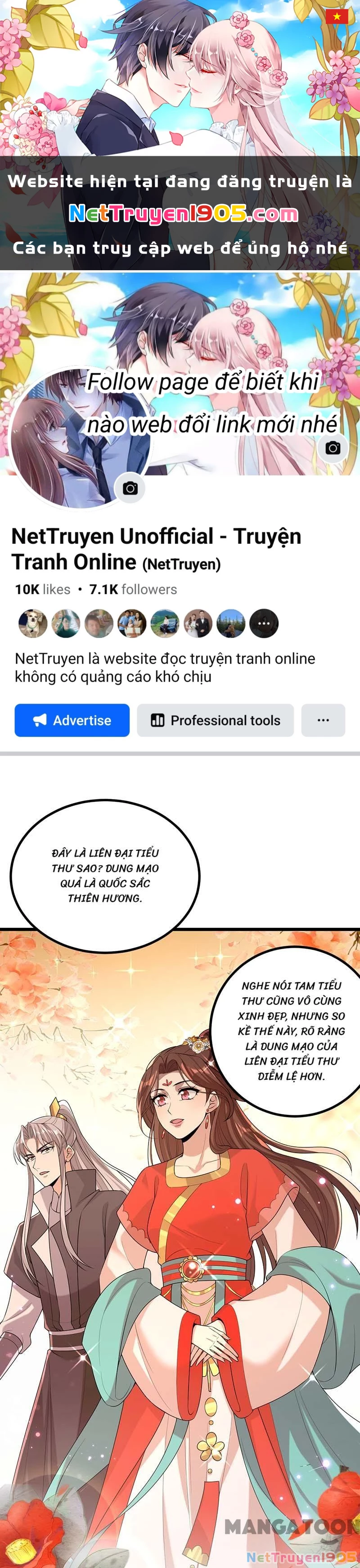 Nhất Phẩm Đích Nữ Chapter 255 - 1