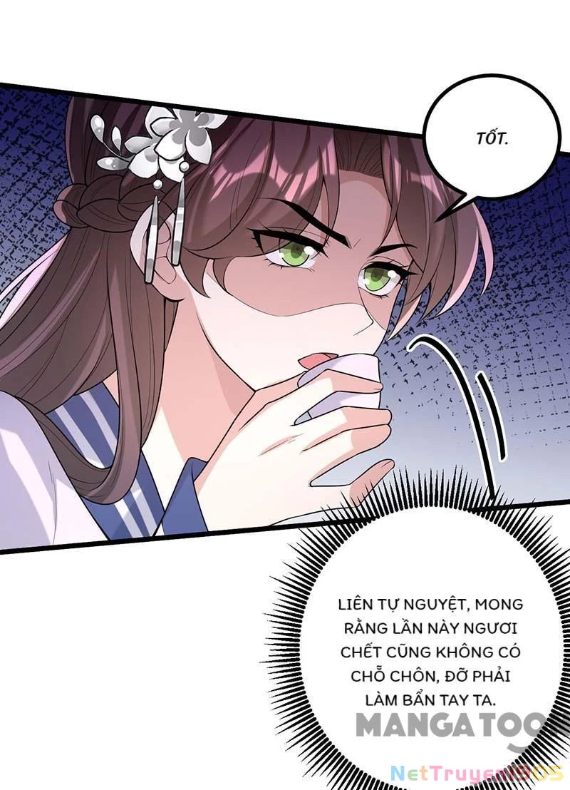 Nhất Phẩm Đích Nữ Chapter 255 - 12