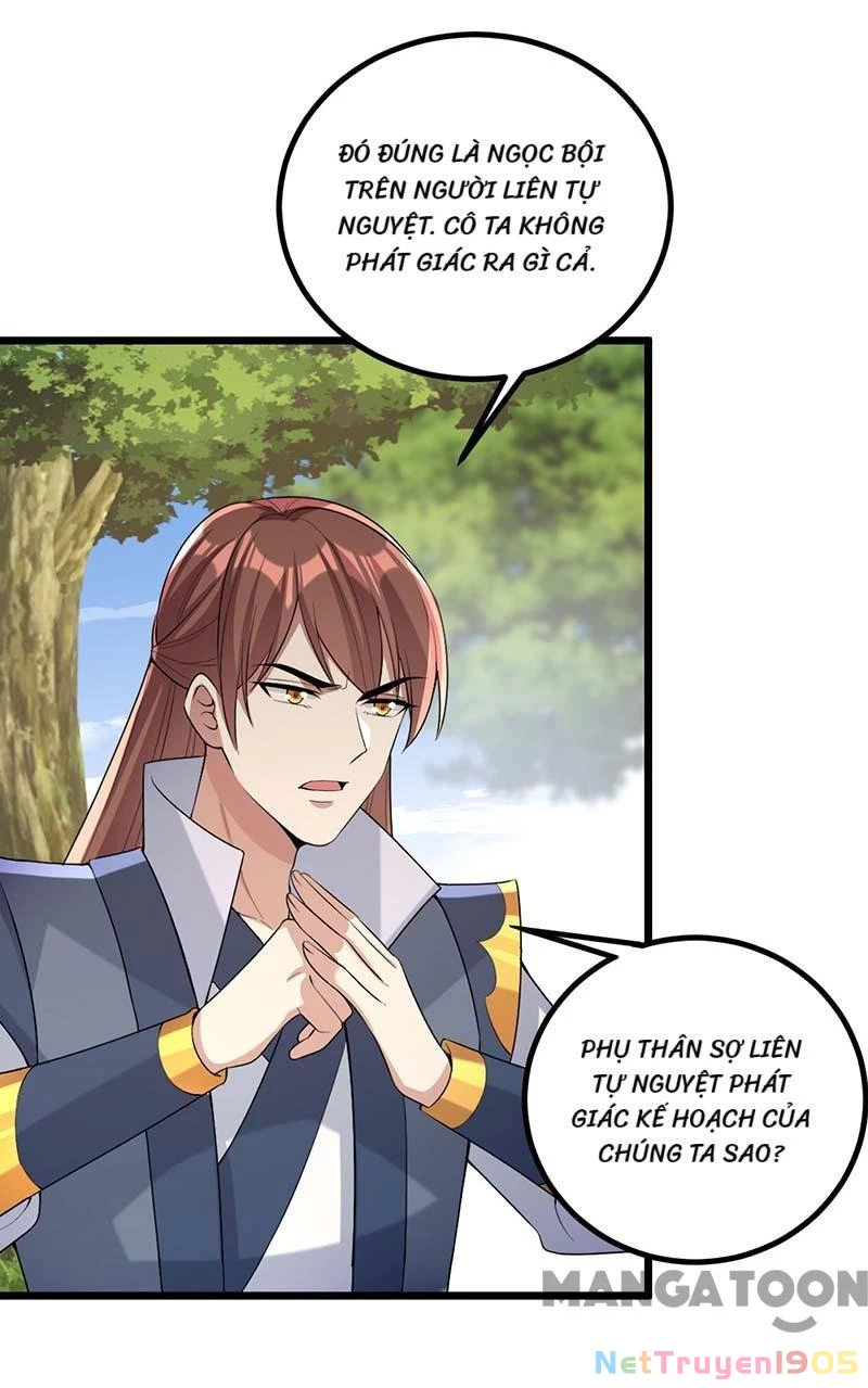 Nhất Phẩm Đích Nữ Chapter 255 - 15