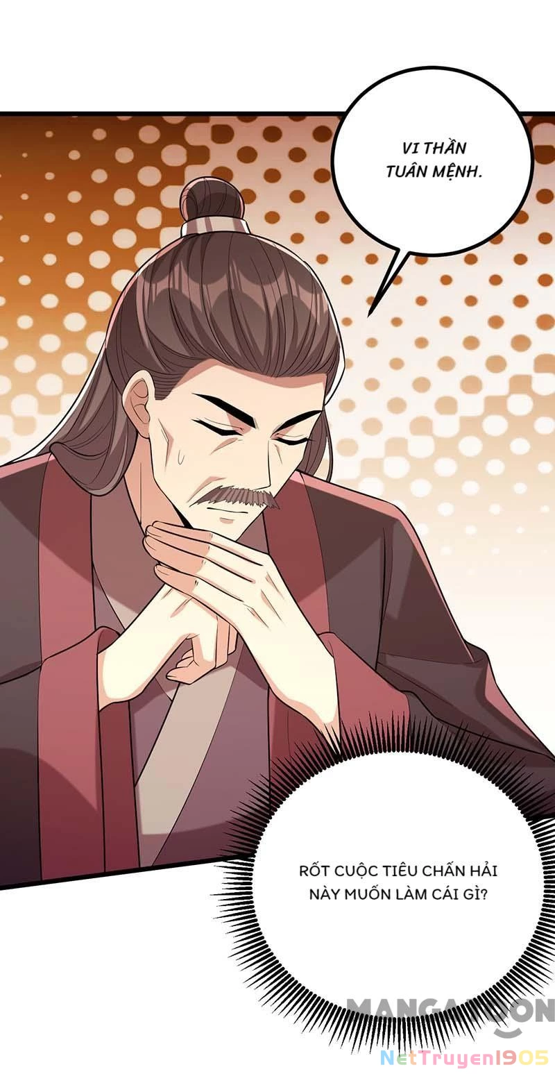 Nhất Phẩm Đích Nữ Chapter 255 - 28