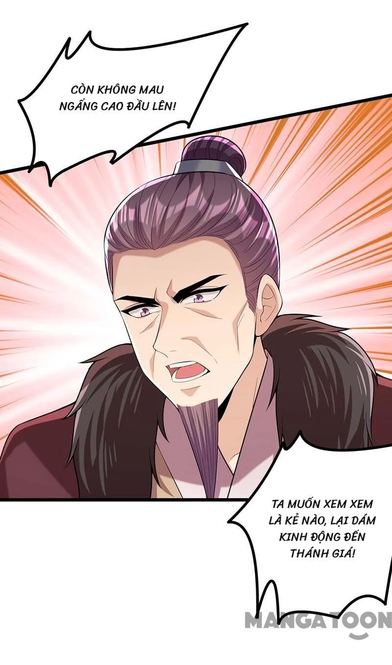 Nhất Phẩm Đích Nữ Chapter 256 - 12