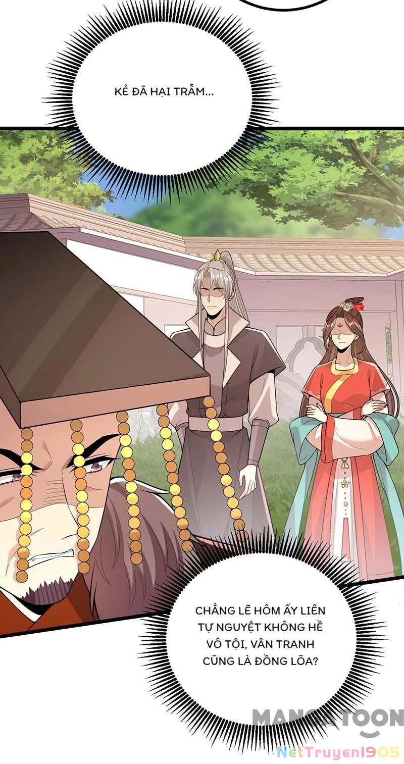 Nhất Phẩm Đích Nữ Chapter 256 - 25