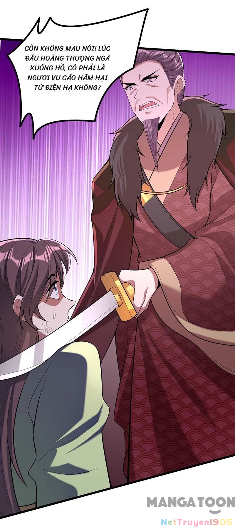 Nhất Phẩm Đích Nữ Chapter 256 - 26