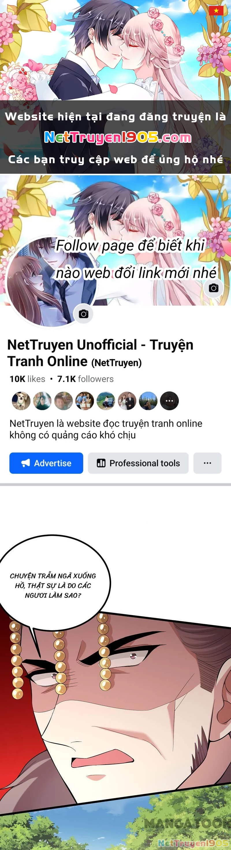 Nhất Phẩm Đích Nữ Chapter 257 - 1