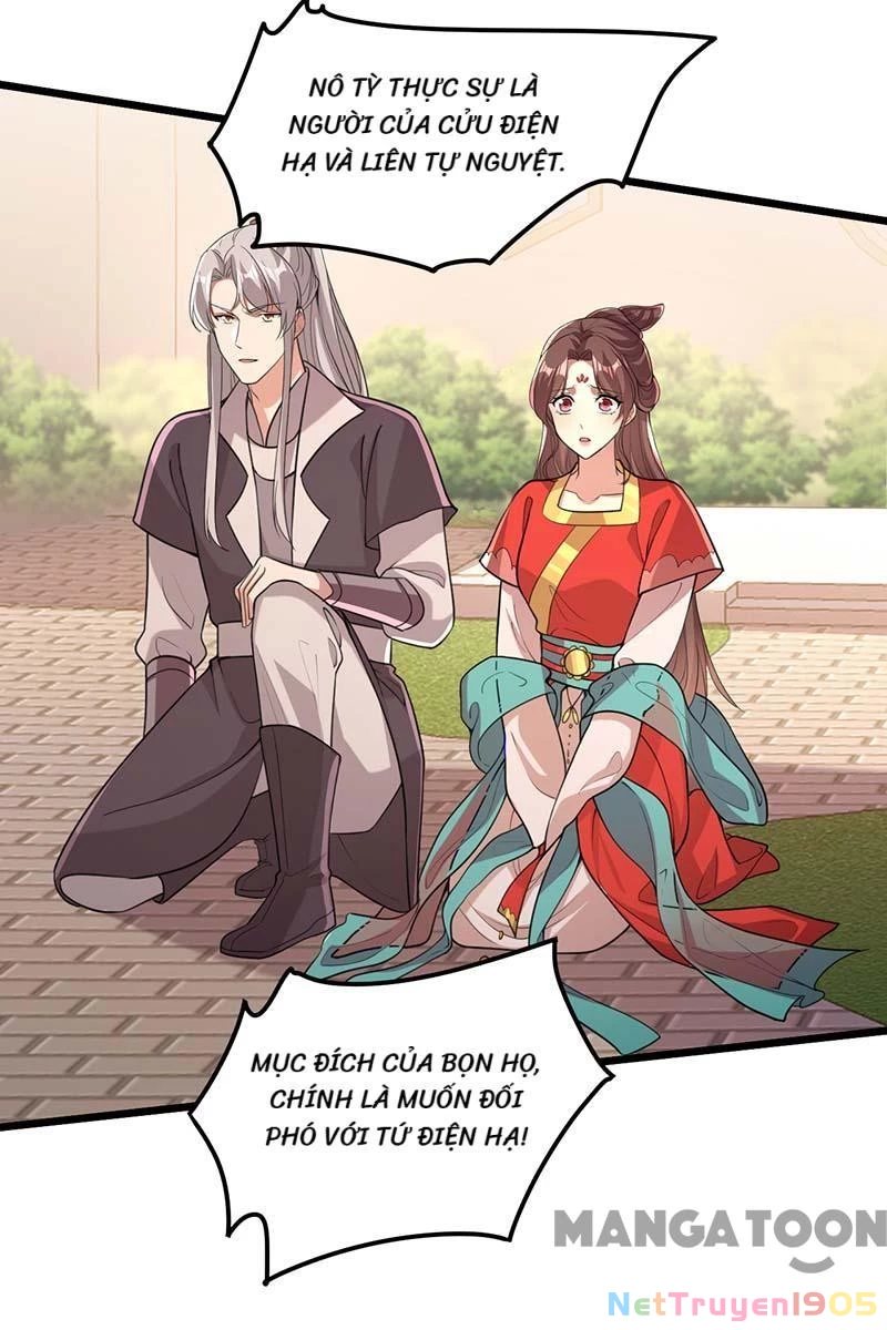 Nhất Phẩm Đích Nữ Chapter 257 - 8