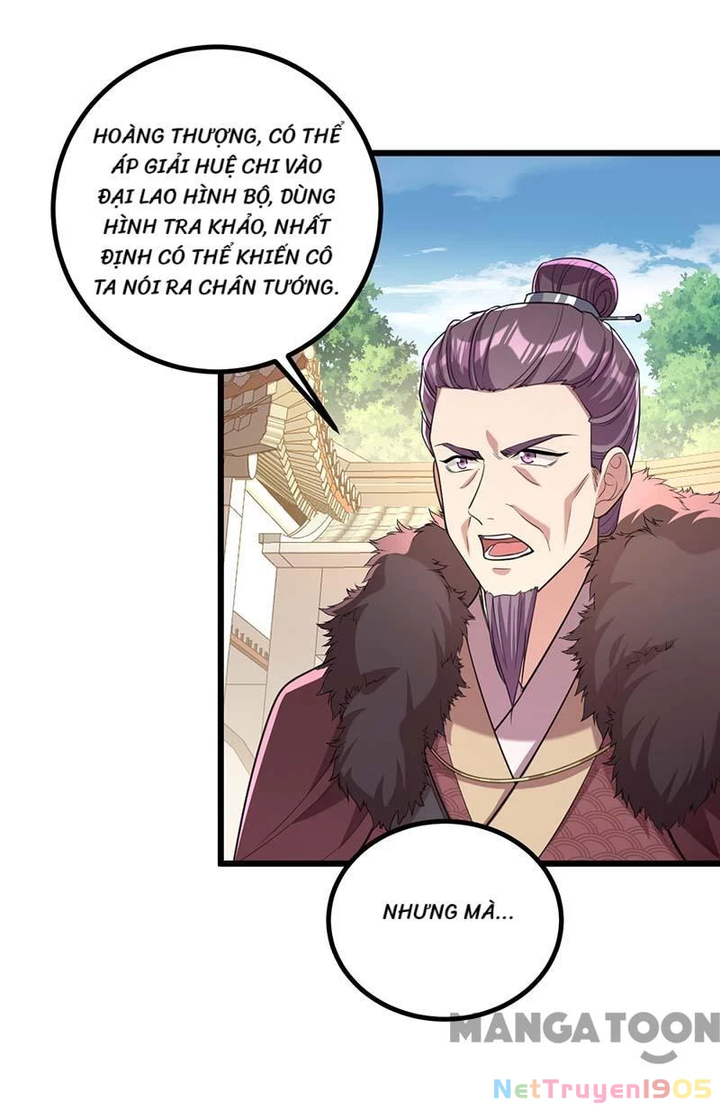 Nhất Phẩm Đích Nữ Chapter 257 - 15