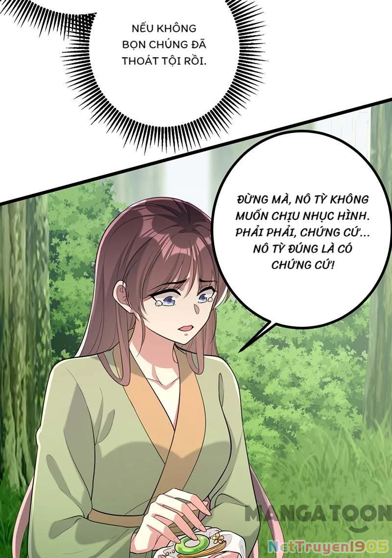 Nhất Phẩm Đích Nữ Chapter 257 - 17