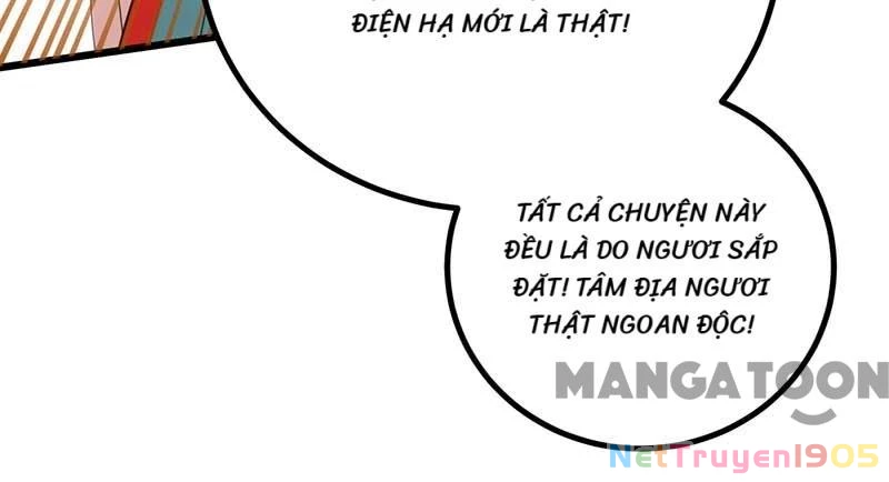 Nhất Phẩm Đích Nữ Chapter 257 - 26