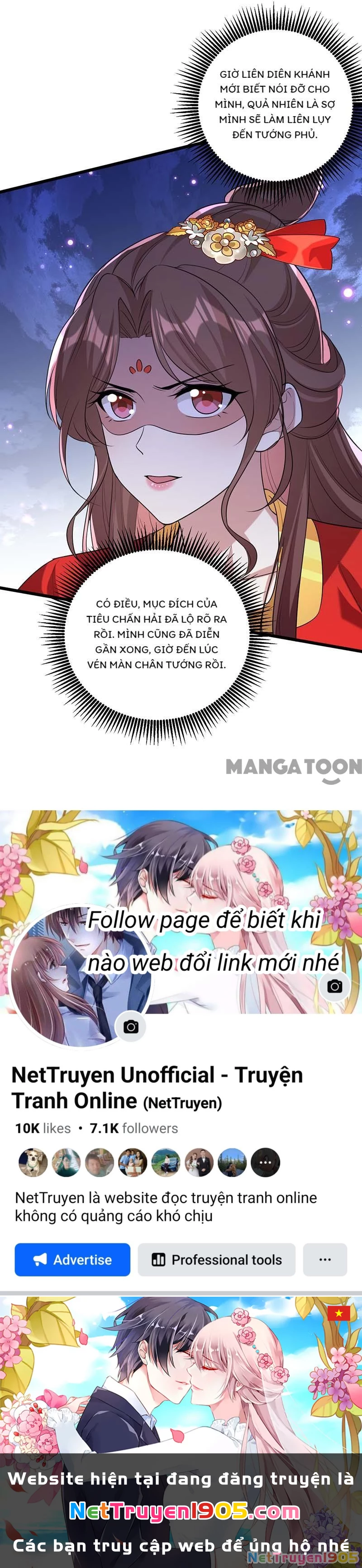 Nhất Phẩm Đích Nữ Chapter 257 - 32