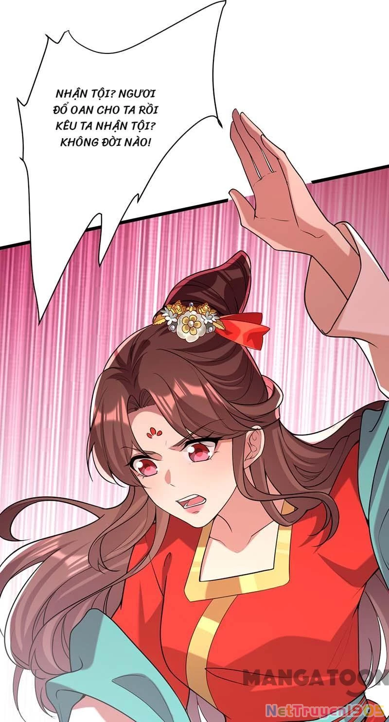 Nhất Phẩm Đích Nữ Chapter 258 - 12