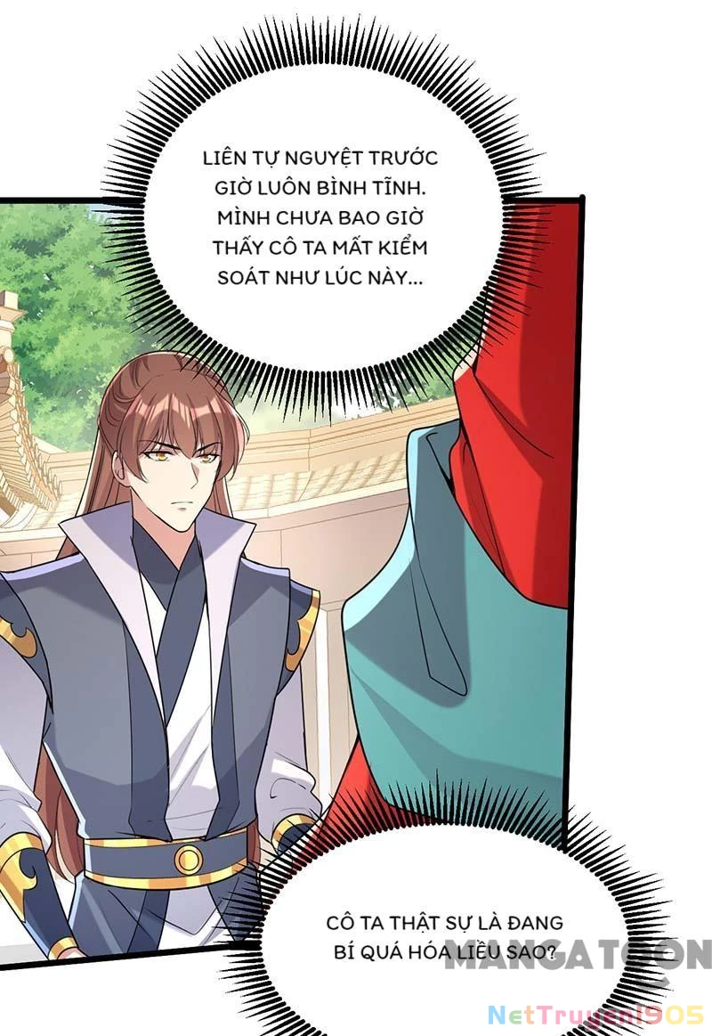 Nhất Phẩm Đích Nữ Chapter 258 - 18