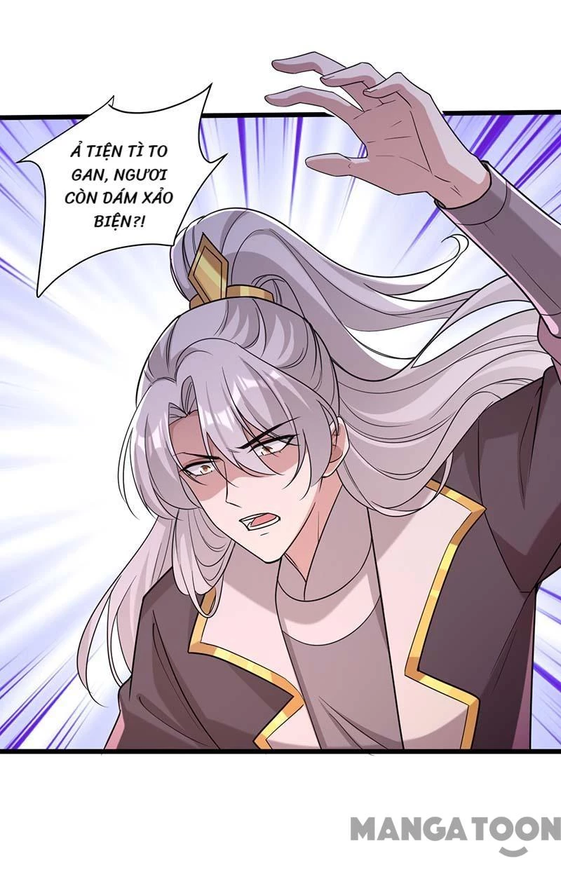 Nhất Phẩm Đích Nữ Chapter 258 - 25