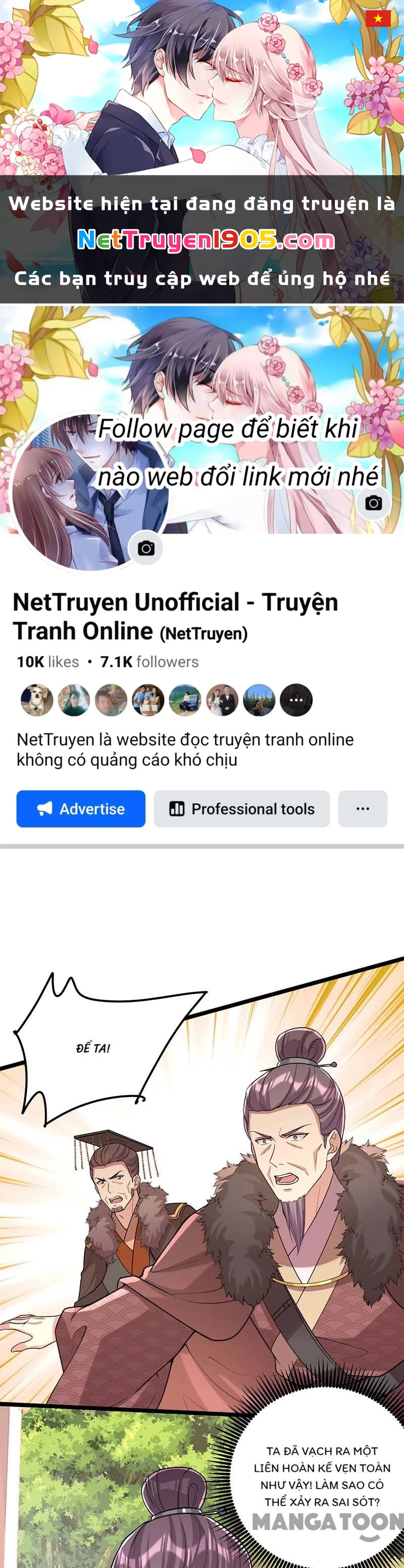 Nhất Phẩm Đích Nữ Chapter 259 - 1