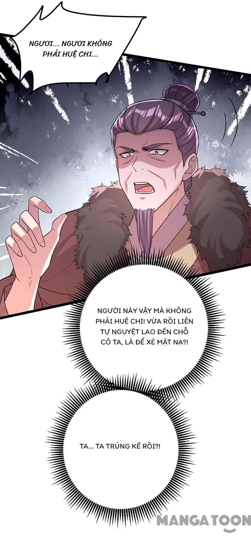 Nhất Phẩm Đích Nữ Chapter 259 - 3