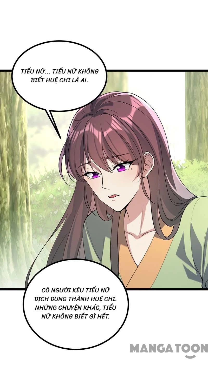 Nhất Phẩm Đích Nữ Chapter 259 - 9