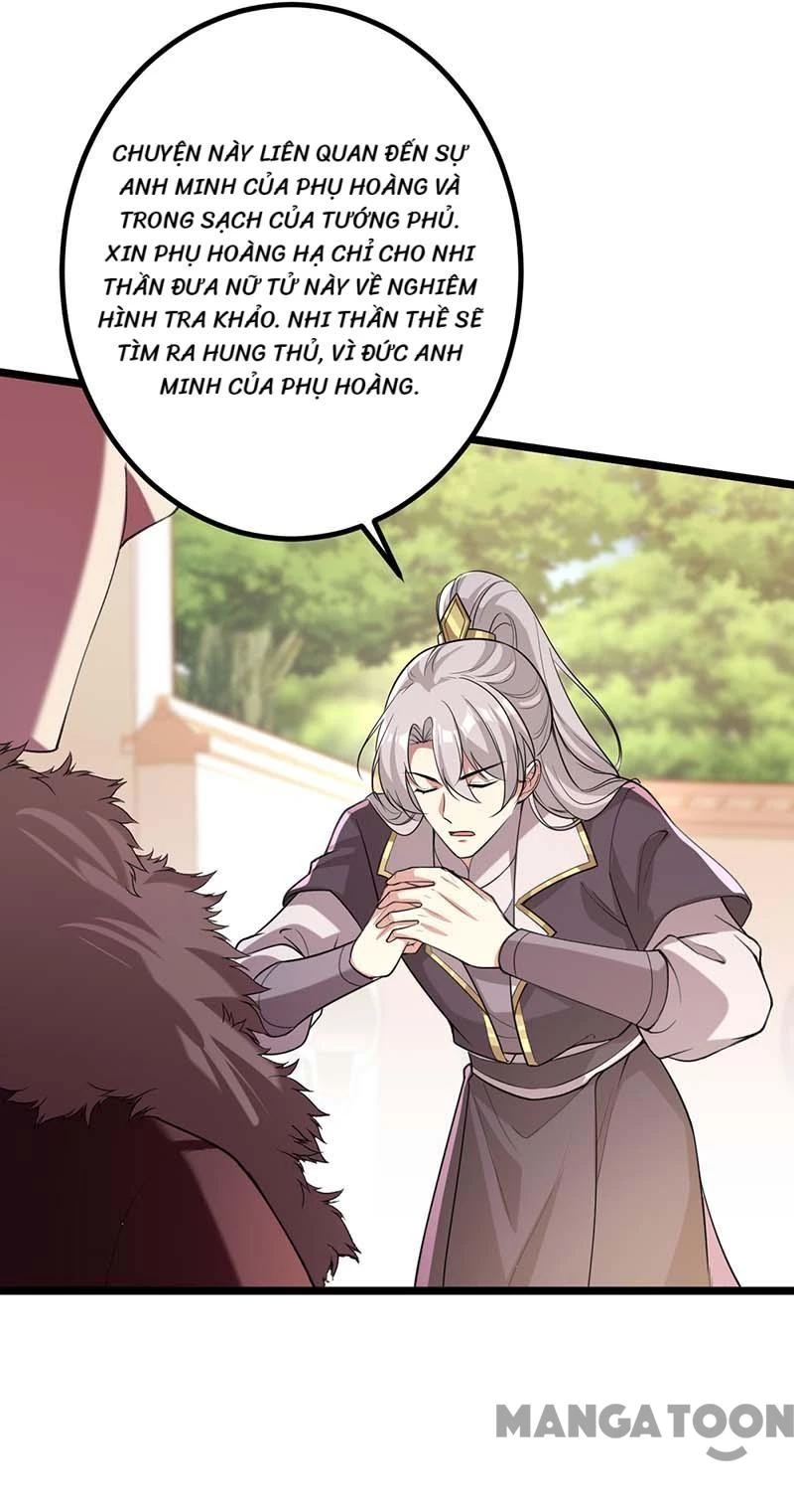 Nhất Phẩm Đích Nữ Chapter 259 - 15