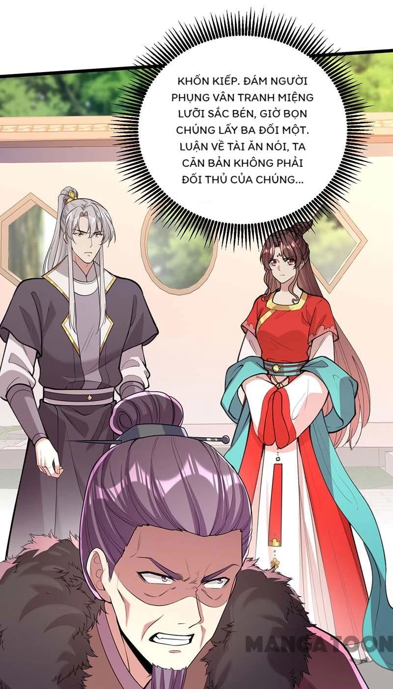 Nhất Phẩm Đích Nữ Chapter 260 - 2