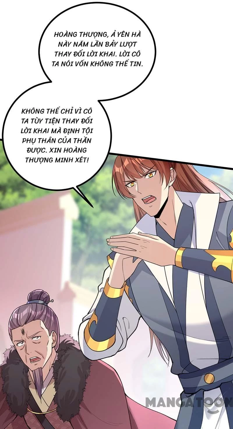 Nhất Phẩm Đích Nữ Chapter 260 - 5