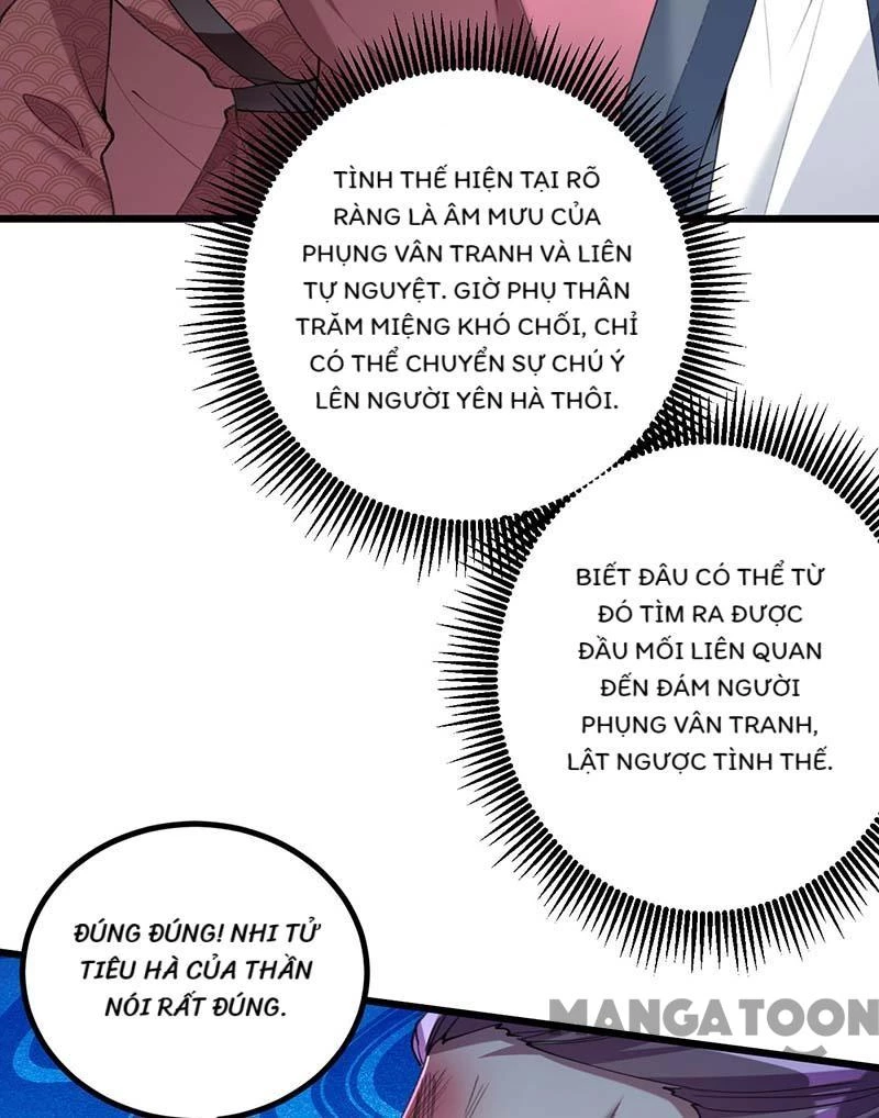 Nhất Phẩm Đích Nữ Chapter 260 - 6