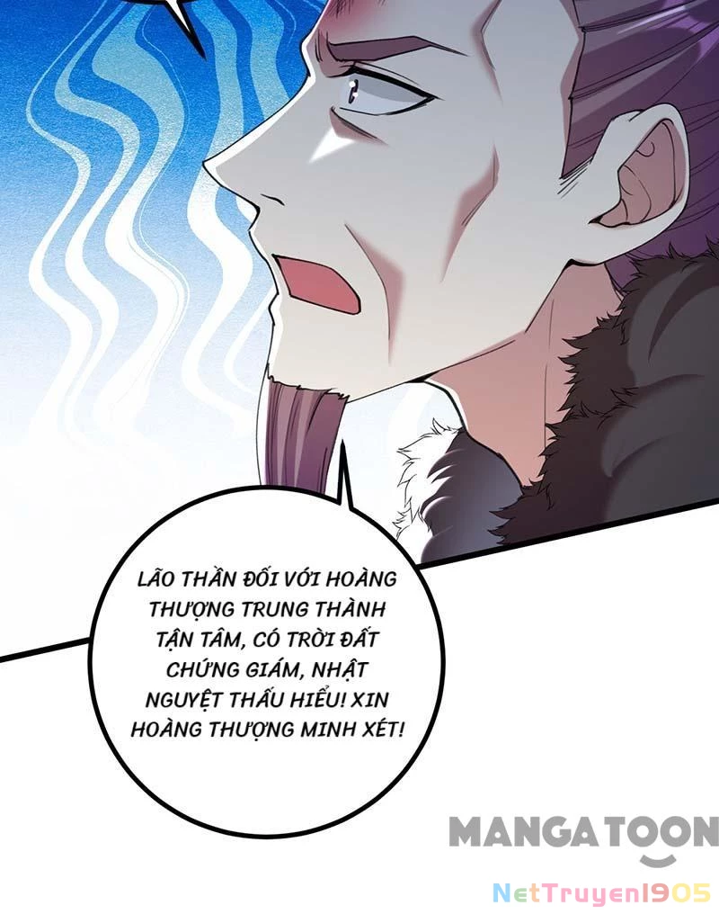 Nhất Phẩm Đích Nữ Chapter 260 - 7