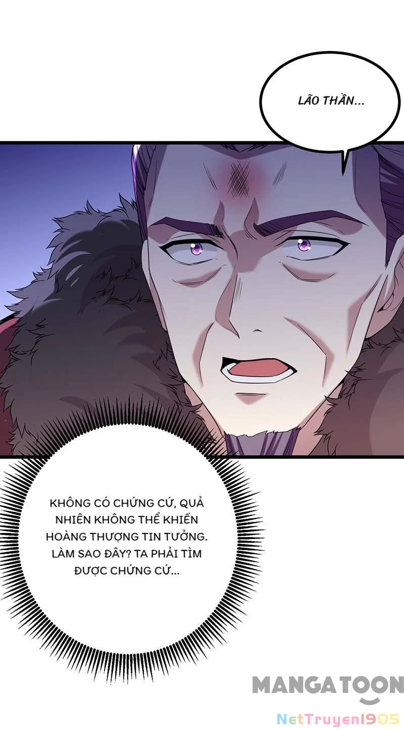 Nhất Phẩm Đích Nữ Chapter 260 - 9