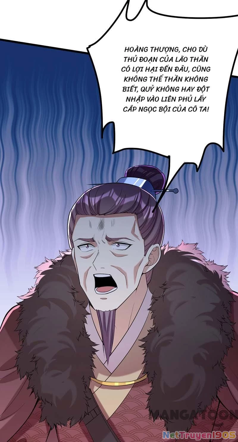 Nhất Phẩm Đích Nữ Chapter 260 - 18