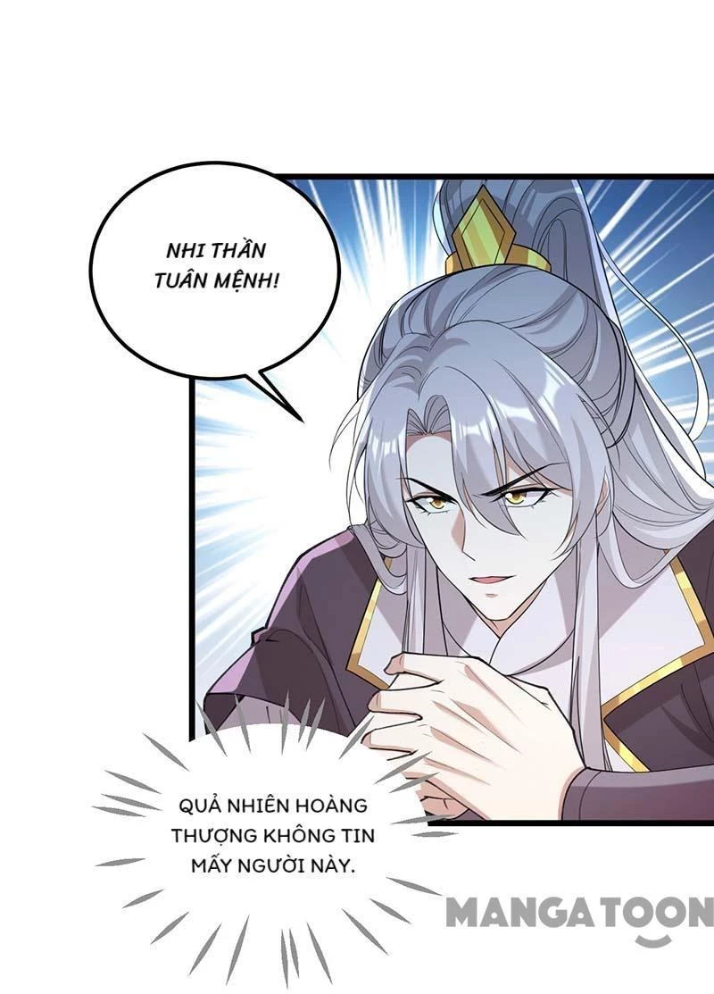 Nhất Phẩm Đích Nữ Chapter 260 - 31