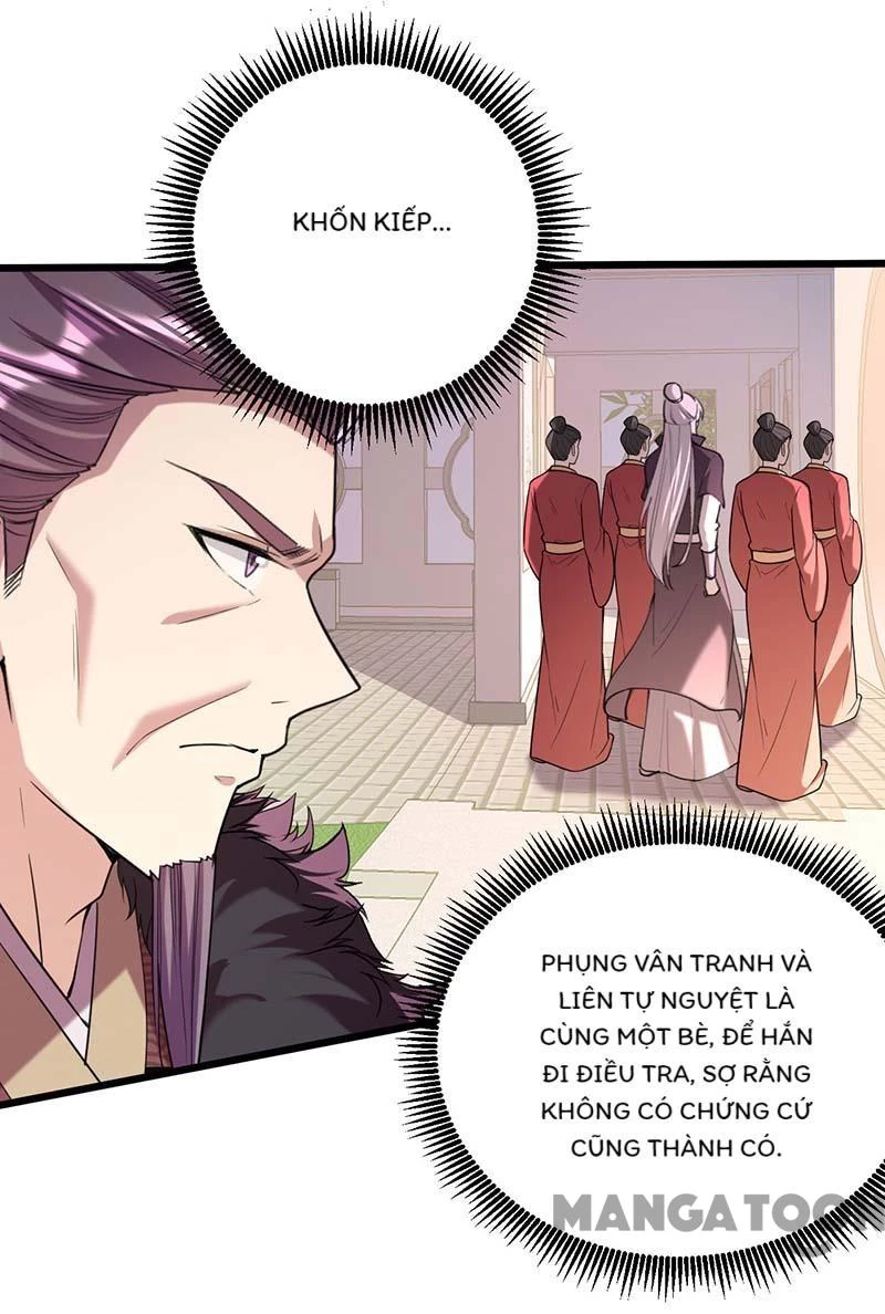 Nhất Phẩm Đích Nữ Chapter 260 - 32