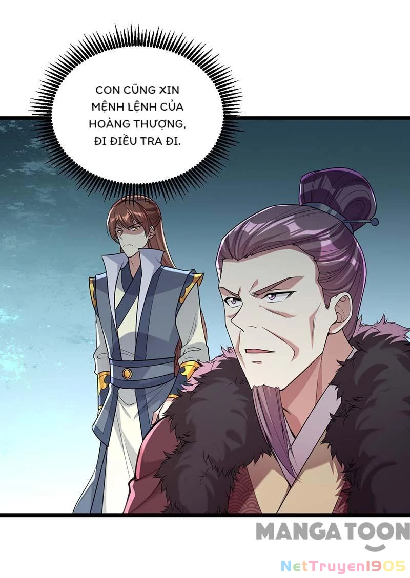 Nhất Phẩm Đích Nữ Chapter 260 - 33