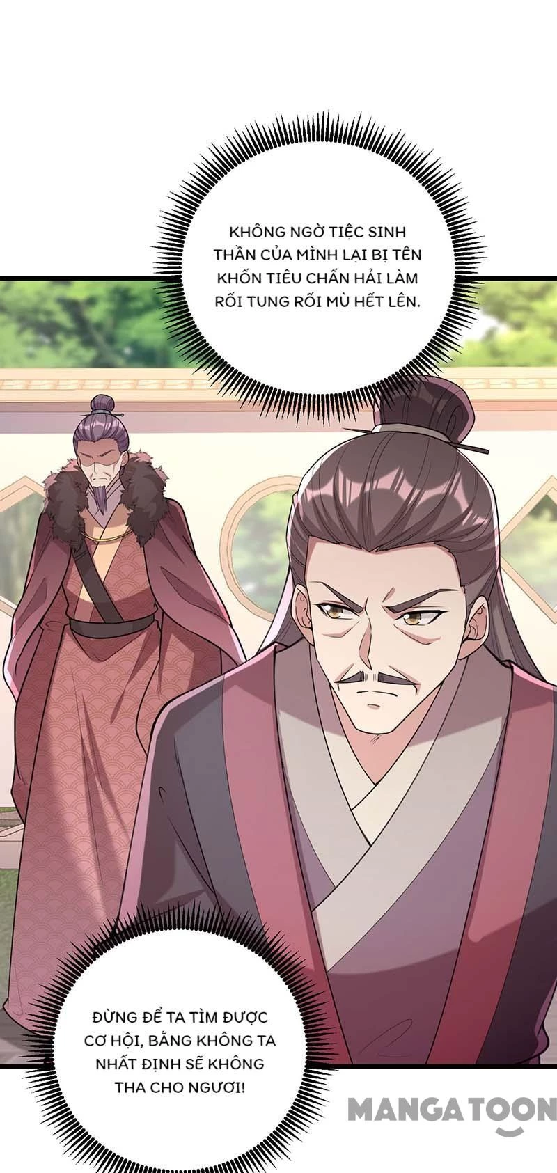 Nhất Phẩm Đích Nữ Chapter 261 - 5