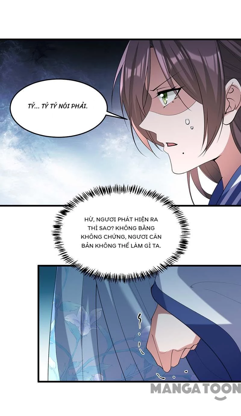 Nhất Phẩm Đích Nữ Chapter 263 - 3