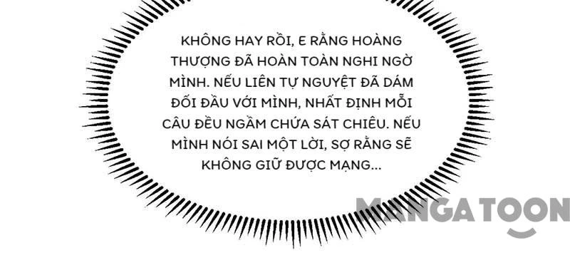 Nhất Phẩm Đích Nữ Chapter 263 - 12