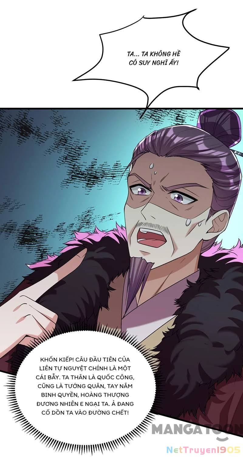 Nhất Phẩm Đích Nữ Chapter 263 - 18