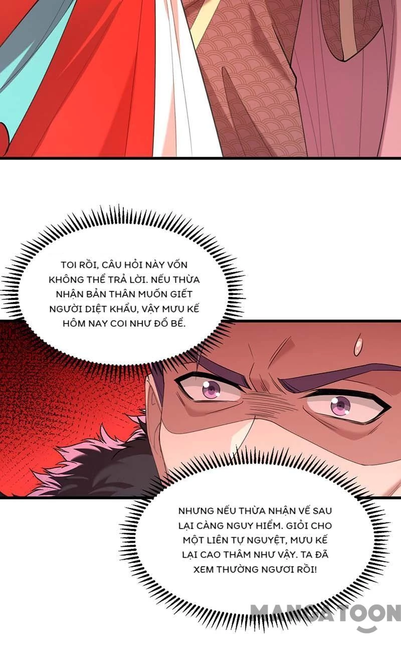 Nhất Phẩm Đích Nữ Chapter 263 - 22