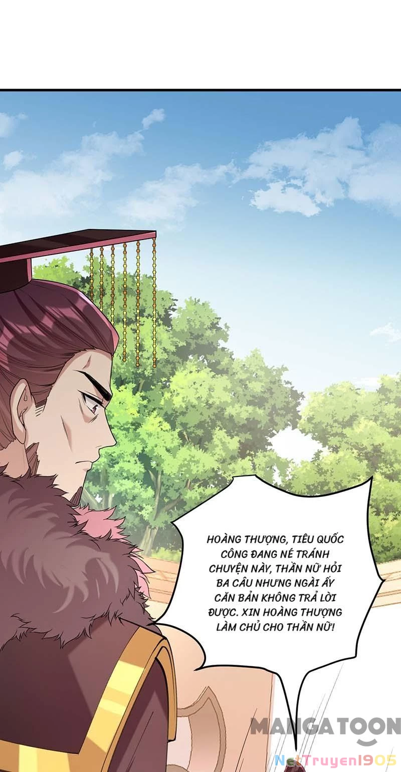 Nhất Phẩm Đích Nữ Chapter 263 - 26