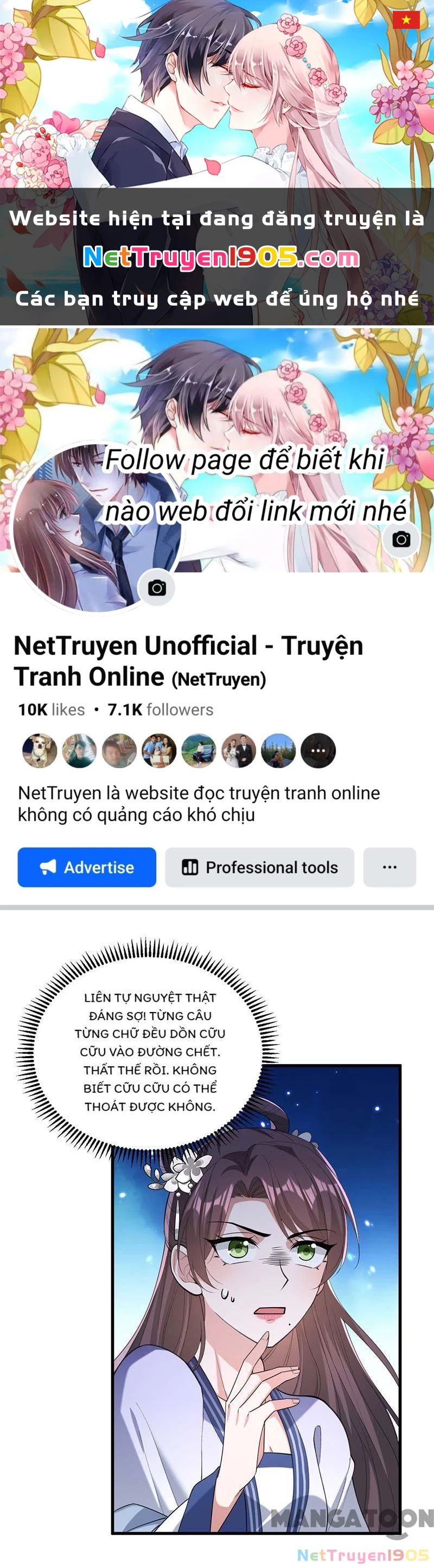 Nhất Phẩm Đích Nữ Chapter 264 - 1