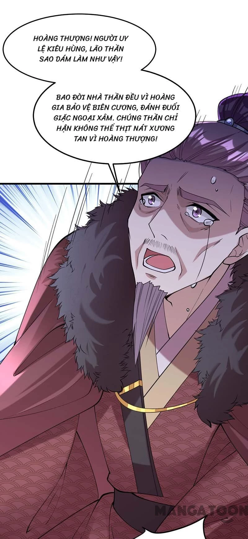 Nhất Phẩm Đích Nữ Chapter 264 - 11