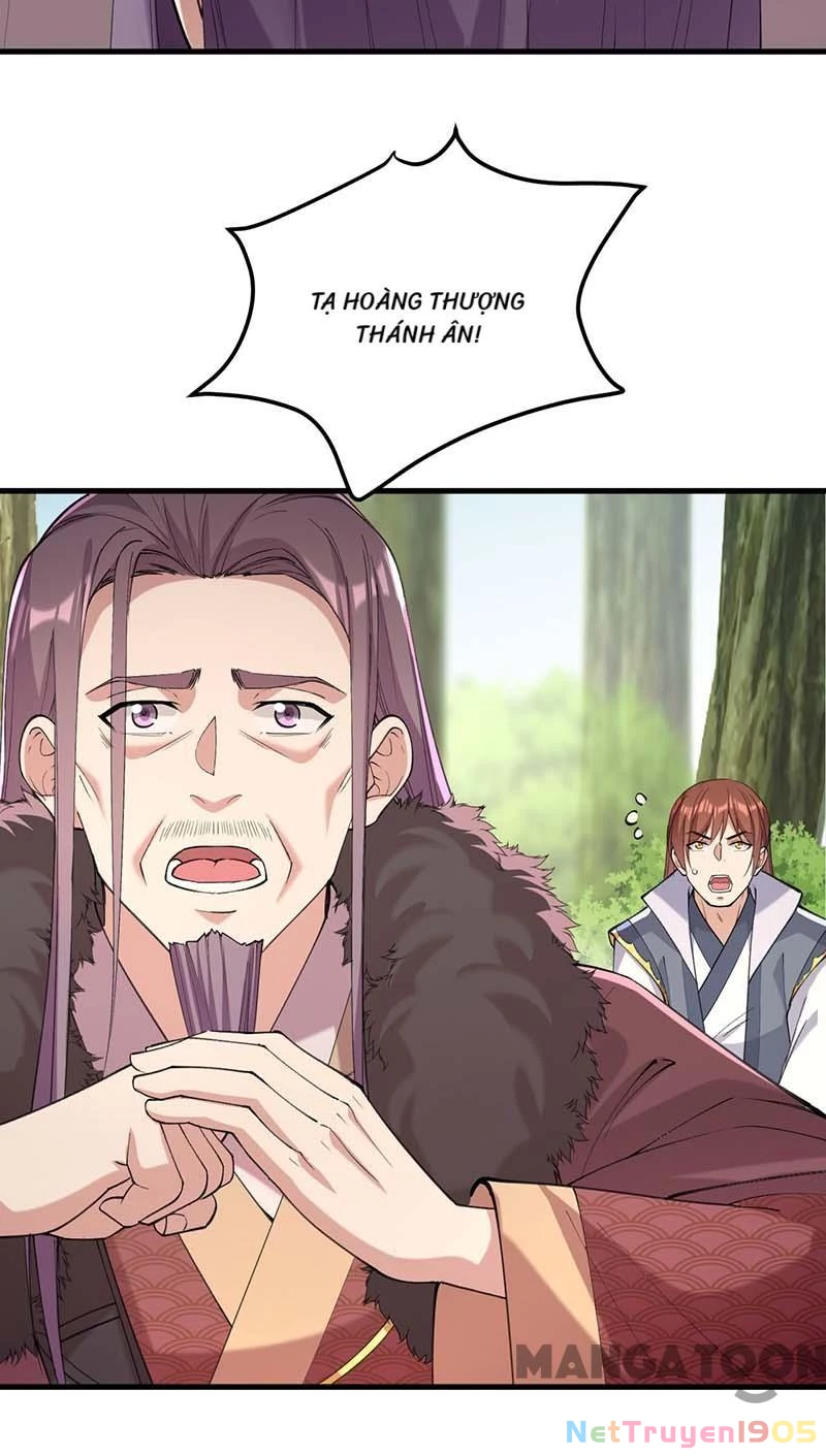 Nhất Phẩm Đích Nữ Chapter 265 - 10