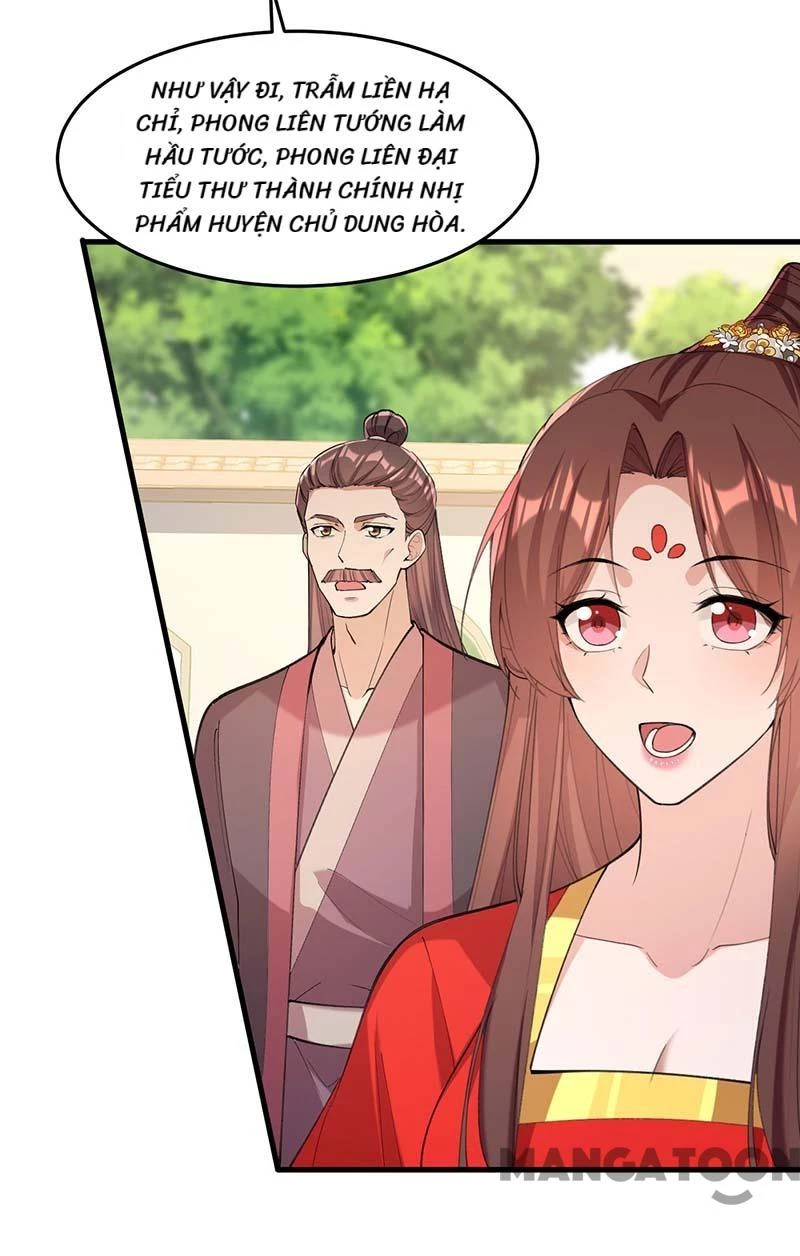 Nhất Phẩm Đích Nữ Chapter 265 - 12