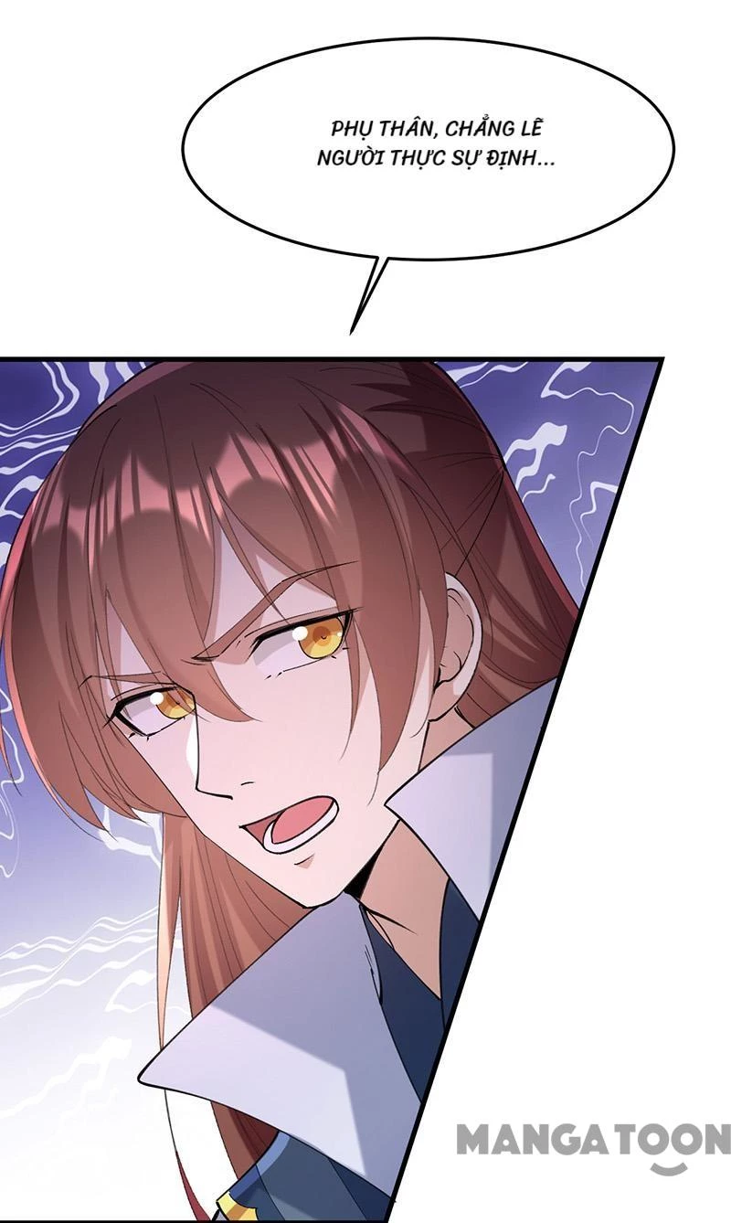 Nhất Phẩm Đích Nữ Chapter 266 - 11
