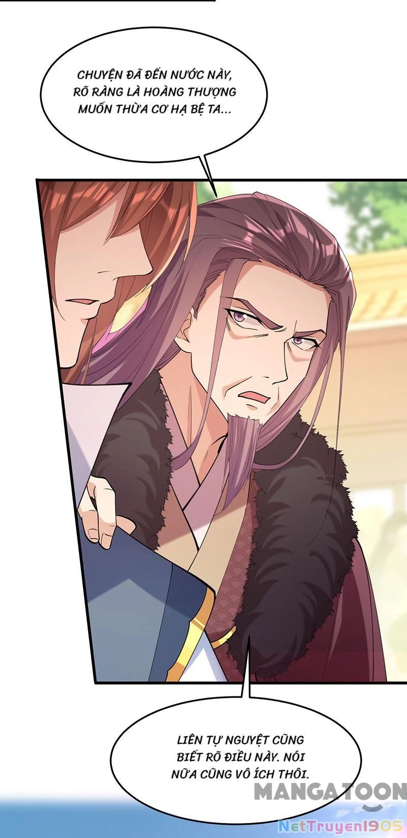 Nhất Phẩm Đích Nữ Chapter 266 - 12