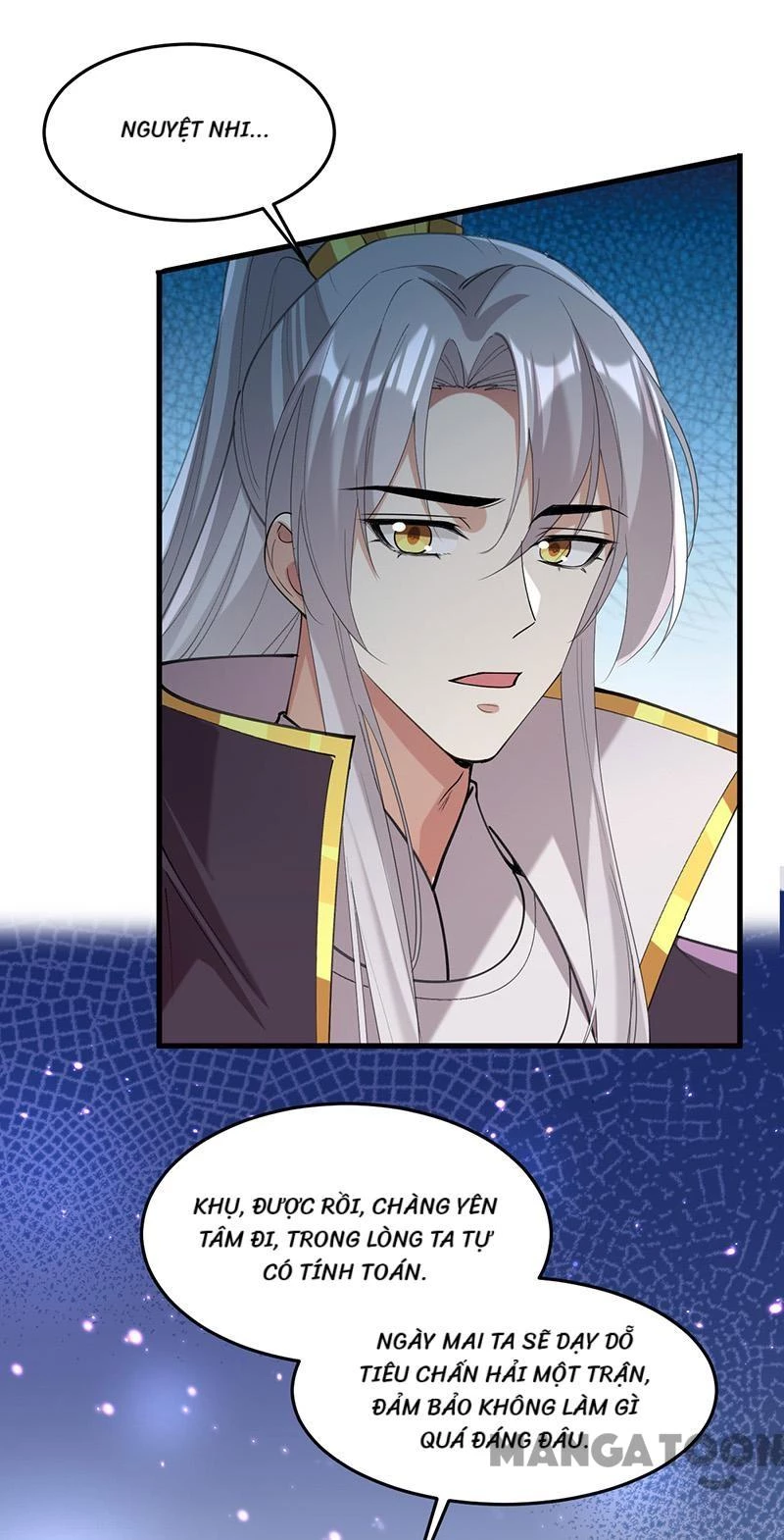 Nhất Phẩm Đích Nữ Chapter 266 - 17